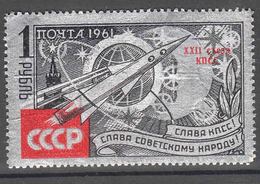 Russia USSR 1961 Silver Rocket Mi#2541 Mint Never Hinged - Unused Stamps