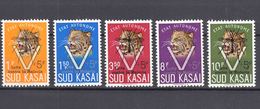 South Kasai COB#20-24 Leopard Mosquito Anti Malaria Ovpt, Mint Never Hinged - South-Kasaï