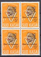 Belgium South Kasai COB#20 Leopard Pour Les Orphelins Overprint, Mint Never Hinged Piece Of Four - Sur Kasai