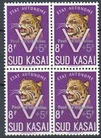 Belgium South Kasai COB#23 Leopard Pour Les Orphelins Overprint, Mint Never Hinged Piece Of Four - South-Kasaï