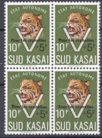 Belgium South Kasai COB#24 Leopard Pour Les Orphelins Overprint, Mint Never Hinged Piece Of Four - Süd-Kasai