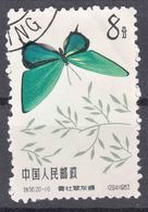China 1963 Butterfliy Mi#730 Used - Used Stamps