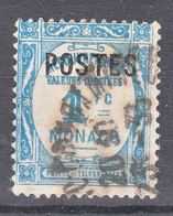 Monaco 1937 Mi#159 Used - Used Stamps