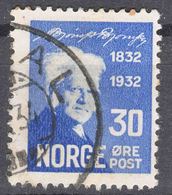 Delcampe - Norway 1932 Mi#166 Used - Gebraucht