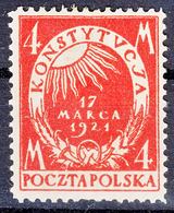 Poland 1921 Mi#166 Mint Hinged, Perforation 11,5 - Neufs