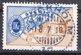 Sweden 1874 Mi#11 B Used - Gebraucht