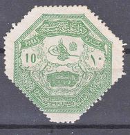 Turkey 1898 Mi#A85, Never Hinged - Unused Stamps
