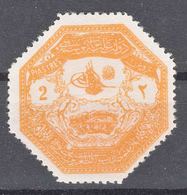Turkey 1898 Mi#D85, Never Hinged - Unused Stamps