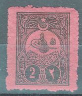 Turkey 1908 Porto Mi#30 Mint Hinged - Unused Stamps