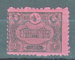 Turkey 1913 Porto Mi#38 Mint Hinged - Unused Stamps