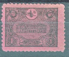 Turkey 1913 Porto Mi#37 Mint Hinged - Unused Stamps