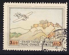 Greece 1926 Airmail Mi#301 Used - Used Stamps
