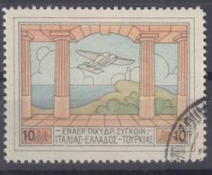 Greece 1926 Airmail Mi#303 Used - Gebraucht