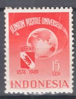 Indonesia UPU 1949 Mi#22 Mint Hinged - Indonesia