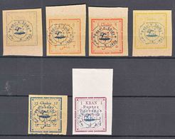 Iran Persia 1903 Mi#179-184 Complete Set, Mint Never Hinged - Iran