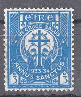 Ireland Irland Eire 1933 Mi#60 Used - Used Stamps