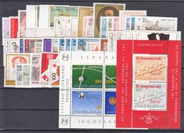 Yugoslavia Republic 1982 Complete Year, Including Surcharge (back Of The Book) Stamps, Mint Never Hinged - Unused Stamps