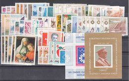 Yugoslavia Republic 1983 Complete Year, Including Surcharge (back Of The Book) Stamps, Mint Never Hinged - Unused Stamps