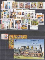 Yugoslavia Republic 1992 Complete Year, Including Surcharge (back Of The Book) Stamps, Mint Never Hinged - Unused Stamps