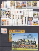 Yugoslavia Republic 1992 Complete Year, Including Surcharge (back Of The Book) Stamps, Mint Never Hinged - Unused Stamps