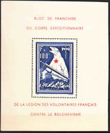 Germany WWII, France Legion Post 1941, Polar Bear Mi#I Mint Hinged, Very Fine Example - Occupation 1938-45