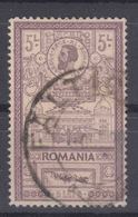 Romania 1903 Mi#160 Used - Usati