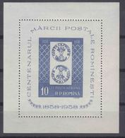 Romania 1958 Airmail Mi#Block 40 Mint Never Hinged - Ongebruikt