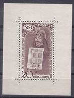 Romania 1959 Airmail, Vlad Tepes (so Called Grof Drakula) Mi#Block 44 Mint Never Hinged - Unused Stamps
