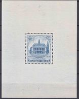 Belgium 1936 Charleroi Mi#Block 5 Mint Never Hinged - Unused Stamps