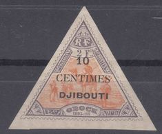 French Somali Coast, Cote Des Somalis 1902 Yvert#32c Mint Hinged (avec Charniere) - Ungebraucht