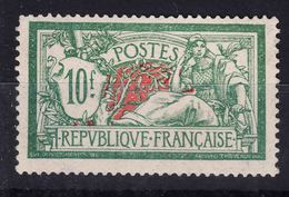 France 1925 Merson 10 Fr Yvert#207 Mint Never Hinged (sans Charniere) - 1900-27 Merson