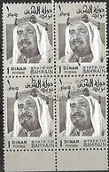 Bahrain 1976 1 Dinar Color Varieties Block Of 4 2016 Scott Value $16 For One Stamp Sc#238 Used - Bahrain (1965-...)