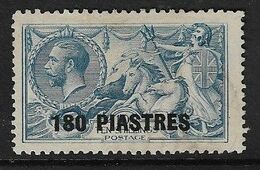 BRITISH LEVANT 1921 180pi On 10s SEAHORSE SG 50 TOP VALUE OF THE SET  FINE USED Cat £40 - British Levant