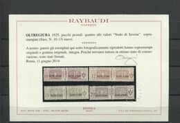 OLTRE GIUBA 1925 PACCHI POSTALI NODO DI SAVOIA SERIE CPL.** MNH C. RAYBAUDI - Oltre Giuba