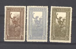 Grèce  :  Yv  157-59  *    ,   N4 - Unused Stamps