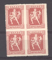 Grèce  :  Yv  198 G  **    Litho  Bloc De 4 - Unused Stamps