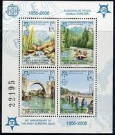 BOSNIAN SERB REPUBLIC 2005 50th Anniversary Of Europa Stamps Block  MNH / **.  Michel Block 13A - Bosnie-Herzegovine