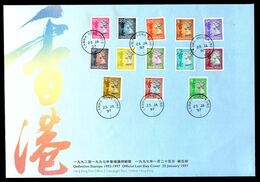 Last Day Cover 1997 Hong Kong Definitive Stamps 1992 - 1997 Lamma Postmark 2nd - FDC