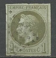 NAPOLEON N° 7 OBL - Napoleon III