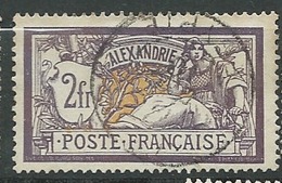 Alexandrie   -  Yvert N° 32 Oblitéré  -  Az 28134 - Gebruikt