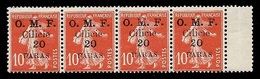 (Bande De 4) Timbre Type Semeuse Surchargé O.M.F. Cilicie (vingt) PARAS - Unused Stamps