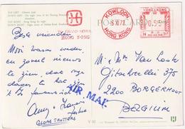 Stamp The Grand Hotel Hong Kong Kowloon 1972 - Brieven En Documenten