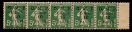 (Bande De 5) Timbre Type Semeuse Surchargé O.M.F. Cilicie (dix) PARAS - Unused Stamps