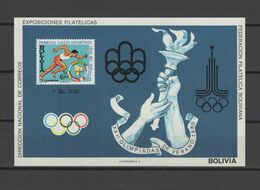 Bolivia 1979 Olympic Games Moscow S/s MNH -scarce- - Sommer 1980: Moskau