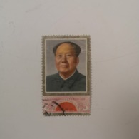 Timbre Oblitéré De Propagande D'époque MAO ZEDONG Années 50/60/70 Du Parti Communiste Chinois - Document Chine - Gebruikt