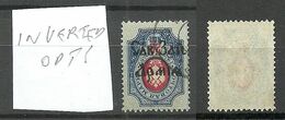 ESTLAND ESTONIA Russia 1919 Judenitch North West Army Michel 7 I ERROR Variety INVERTED OPT - Nordwestarmee