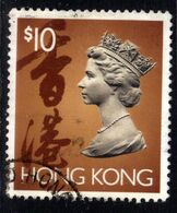 Hong Kong 1992 - 96 QE2 $10 HV Used SG 715 ( F784 ) - Gebruikt