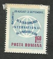 ROMANIA; LINGUISTS CONGRESS - Unused Stamps