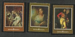 RUSSIA - ARTISTS; V.V. POKIREV; V. BOROVIKOVSKY; O. KIPRENSKY - Autres & Non Classés