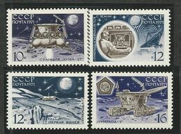 RUSSIA - LUNA 17 LANDING ON THE MOON - Andere & Zonder Classificatie